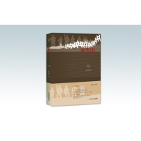 《摩步团》 展现当代军人把生死置之度外,奋勇向前,保护群众的英勇事迹。弘扬正义必胜,公理定能得到伸张的正能量。