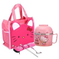 可爱卡通不锈钢儿童饭盒小学生防烫带盖一年级套装保温便当盒餐盒