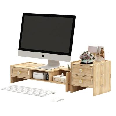 电脑显示器增高架子屏幕垫高底座笔记本办公室桌置物架桌面收纳盒