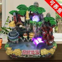 假山流水喷泉客厅办公室桌面电视柜装饰鱼缸开业礼品摆件