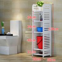 洗脸架厕所落地式洗手间储物架多层收纳架置物架浴室脸盆架卫生间|百叶门120X30X30(可放拖鞋)