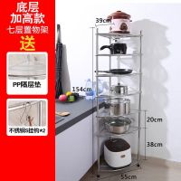 加厚浴室三角置物架不锈钢卫生间脸盆架收纳架孑落地式厕所洗澡间|七层加高[加厚三角架]配7张垫板