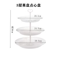 欧式多层水果盘塑料创意糖果盘点心盘蛋糕架家用客厅甜品台干果盘|3层果盘点心盘