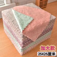 洗碗布不粘油抹布家用厨房擦手擦桌擦碗吸水百洁布巾不掉毛清洁巾|加大款25*25(颜色混装) 15条装[款]