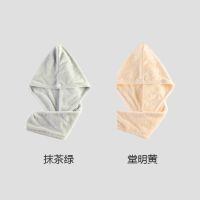干发帽吸水新款速干包头发毛巾浴帽女长发成人加厚|[2条装]抹茶绿+唐明黄