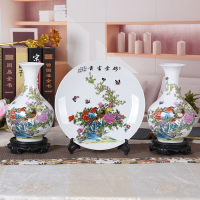 陶瓷器花瓶摆件中式插花瓷瓶三件套酒柜装饰品盘家居工艺品|锦堂赏瓶三件 龙架