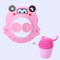 帽可调节儿童洗头帽婴幼儿小孩洗发浴帽宝宝洗澡防水护耳神器硅胶|粉色卡通款+玫红洗头杯