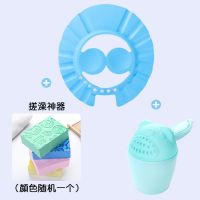 帽可调节儿童洗头帽婴幼儿小孩洗发浴帽宝宝洗澡防水护耳神器硅胶|蓝色护耳+绿色洗头杯+搓澡棉随机1个