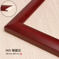 十字绣裱框画框装裱框架自装自己砖石刺绣表边框相框定制挂墙|005-哑面红 寄到厂里裱-联系在线客服
