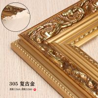 十字绣裱框画框装裱框架自装自己砖石刺绣表边框相框定制挂墙|305-复古金 寄到厂里裱-联系在线客服