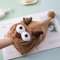 速干加厚吸水洗头女三分钟宋祖儿卡通浴帽同款可爱干发帽|卡其小鹿