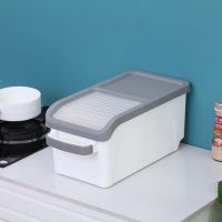 家用塑料防潮防尘虫厨房装大米面粉桶杂粮大米收纳盒装米箱储米缸|灰色实色底 30斤米箱(送米杯)