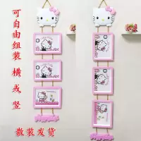 宝宝挂墙相架创意7寸儿童相框连体组合三联卡通挂联像框洗相片|三联KT猫Hay粉色 7寸+洗相片
