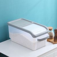 家用塑料防潮防尘虫厨房装大米面粉桶杂粮大米收纳盒装米箱储米缸|灰色透明底 20斤米箱(送米杯)