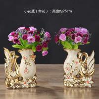 仿真花假花花瓶陶瓷插花套装电视柜摆设装饰品摆件客厅家居工艺品|小天鹅一对(带紫色玫瑰花)