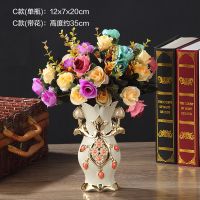 仿真花假花花瓶陶瓷插花套装电视柜摆设装饰品摆件客厅家居工艺品|中号花瓶+3束混色玫瑰花