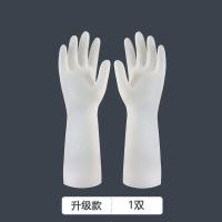 洗衣服塑胶清洁橡胶皮家务丁腈手套女耐磨劳保防水耐用厨房洗碗|升级款[L][更舒适/耐割/不沾油] 2双手套+2张洗碗布