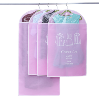 收纳衣柜衣服防尘罩西服收纳袋防尘衣罩皮草挂衣无纺布|粉色3中号2大号 有拉链款