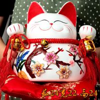 陶瓷摆件开业礼品特大号12寸只进不出能存钱罐店铺存能取|能存能取特大号花季双铃铛