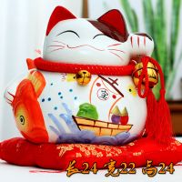 陶瓷摆件开业礼品特大号12寸只进不出能存钱罐店铺存能取|能存能取特大号年年有余