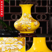 陶瓷花瓶摆件创意客厅家居饰品小花瓶电视柜酒柜书房摆设品|黄色扁肚瓶+底座
