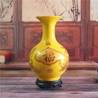 陶瓷花瓶摆件创意客厅家居饰品小花瓶电视柜酒柜书房摆设品|字黄赏瓶