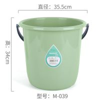 洗衣储水桶大号洗澡泡脚圆桶洗车桶洗脚手提水桶加厚家用学生宿舍|大号绿色