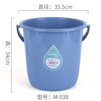 洗衣储水桶大号洗澡泡脚圆桶洗车桶洗脚手提水桶加厚家用学生宿舍|大号蓝色