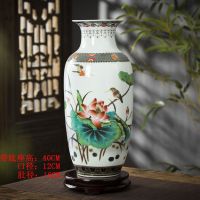 陶瓷器小花瓶粉彩新中式客厅家居装饰品工艺品插花干花摆件|家和万事兴冬瓜瓶中号40厘米带底座