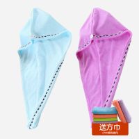 绒吸水快速洗擦头浴帽干发帽女加厚女包头巾|[加厚]花边款(紫色+蓝色)送方巾