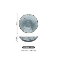 玻璃沙拉客厅家用零食盘碟创意网红仰宇水果盘盘碗北欧式干果糖果|烟灰色金边 小号(大径14cm)