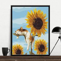 数字油画油彩画客厅花卉简单手绘数码填色装饰画阳光向日葵|066-猫咪向日葵 30*40绷好内框1.6cm厚+支架
