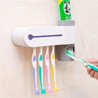 牙刷消毒器免打孔自动挤牙膏器紫外线牙刷消毒机置物架壁挂式I1|紫外线自动挤牙膏消毒器
