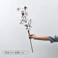 干花木棉花ins装饰花束真花家居摆设小清新网红树枝永生花U2|多头手工棉花 干树枝