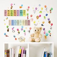 墙贴纸白雪公主贴画卧室客厅儿童房幼儿园教室衣柜玻璃自粘装饰品W8|09款:汉语拼音