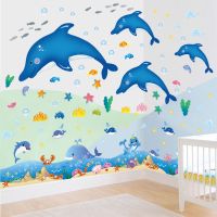 卡通海底贴画儿童房卧室墙面装饰幼儿园海洋墙贴小鱼ins贴纸W0|海豚1-2-B6+脚线2-2-C7X