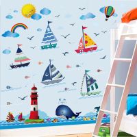 卡通海底贴画儿童房卧室墙面装饰幼儿园海洋墙贴小鱼ins贴纸W0|帆船4-1-A2+灯塔2-2-A5