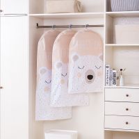 卡通衣服防尘罩大衣西服防尘袋衣罩半透明收纳袋挂衣袋收纳防尘袋S6|可爱熊 5个特大号(60*130)