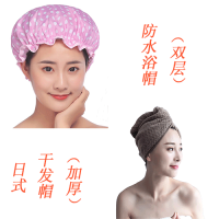 高品质浴帽防水洗澡成人女士浴帽洗头帽浴帽女B3|粉底白点款送日式咖啡色干发帽