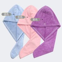 干发帽强吸水速干加厚浴帽干发巾擦头发干发毛巾包头巾成人短长发Q9|干发帽3条装(购买这个更加优惠)