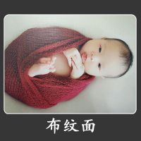 洗照片木相框创意水晶摆台定制儿童宝宝相片个性礼物制作婚纱挂墙Q3|布纹面 18寸