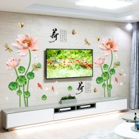 浪漫温馨卧室墙贴玫瑰花卉婚房床头装饰贴纸客厅女孩房间背景贴画H7|莲花荷叶(2套)