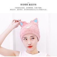 吸水强干发帽女可爱吸水速干擦头发毛巾长发包头巾浴帽干发巾M7|粉小猫干发帽