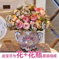 欧式仿真干花客厅家居摆设盆栽套装摆件室内餐桌茶几塑料假花绢花C6|芙蓉茶包多色+欧式盆
