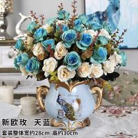 欧式仿真干花客厅家居摆设盆栽套装摆件室内餐桌茶几塑料假花绢花C6|4束蓝色AZ角玫+欧式瓶