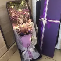 永生真花干花束礼盒生日七夕圣诞情人节送闺蜜女友网红礼物T3|串灯大礼盒紫