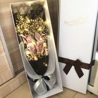 永生真花干花束礼盒生日七夕圣诞情人节送闺蜜女友网红礼物T3|串灯大礼盒白