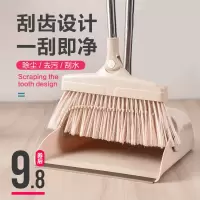 扫把套装家用簸箕拖把刮水器地刮组合加厚软毛笤帚卫生间刮地神器X2