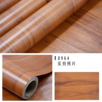 木纹纸门贴纸墙纸自粘防水卧室家具翻新贴旧家具桌面衣柜木门墙贴Y1|木纹贴纸-8964 5米*60CM