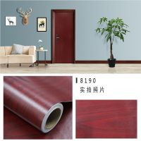 木纹纸门贴纸墙纸自粘防水卧室家具翻新贴旧家具桌面衣柜木门墙贴Y1|木纹贴纸-8190 2米*60CM